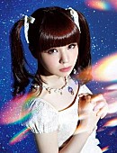 やのあんな「春奈ルナ」3枚目/4