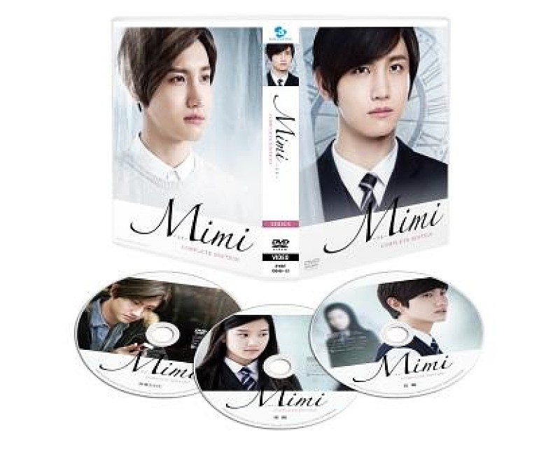 チャンミン（東方神起）主演最新ドラマ『Mimi』DVD発売 未公開映像も