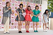 赤マルダッシュ☆「」4枚目/11