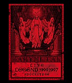 BABYMETAL「ライブ映像作品『LIVE～LEGEND 1999＆1997 APOCALYPSE』」6枚目/6