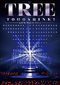 東方神起「東方神起 秋の訪れ感じさせる哀愁漂うソウルバラード発売」1枚目/2