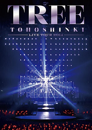 「東方神起 秋の訪れ感じさせる哀愁漂うソウルバラード発売」