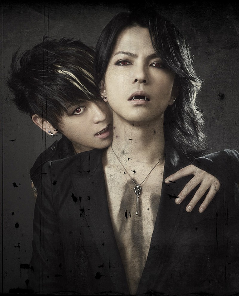 「VAMPS」2枚目/3