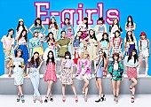 Ｅ－ｇｉｒｌｓ「E-girls、3か月連続リリースラストを飾る新曲のMV公開、テーマは「ドキドキの同窓会」」1枚目/2