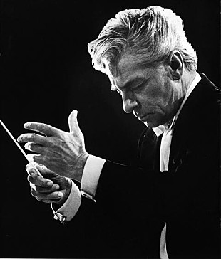 「カラヤンのリマスター名盤CD/SACD特別試聴会へご招待」