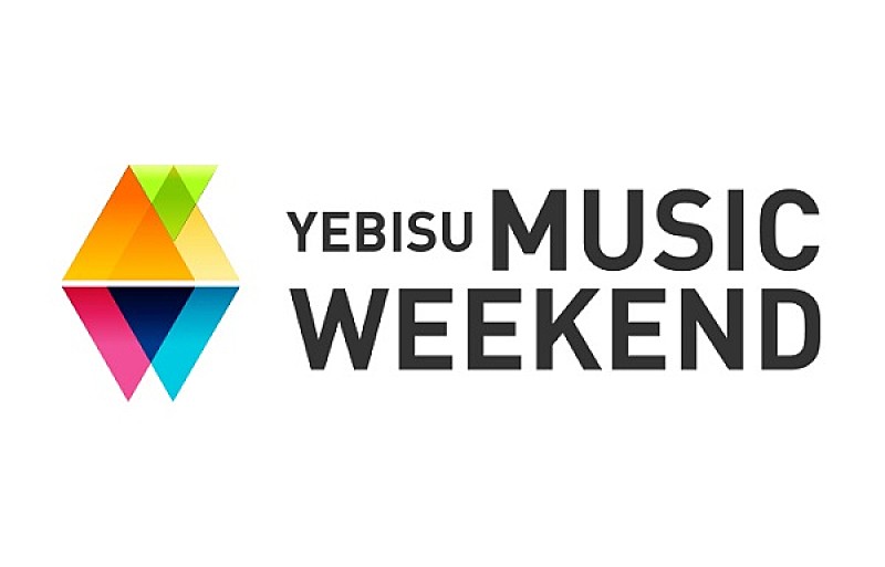 ZAZEN BOYS「YEBISU MUSIC WEEKEND第二弾ラインナップ発表、ZAZEN BOYS、水曜日のカンパネラらライブ8組＆トークゲスト」1枚目/1