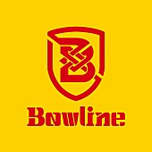 10-FEET「タワレコ主催イベント【Bowline】 ボーダレスな全出演者8組を発表」1枚目/10