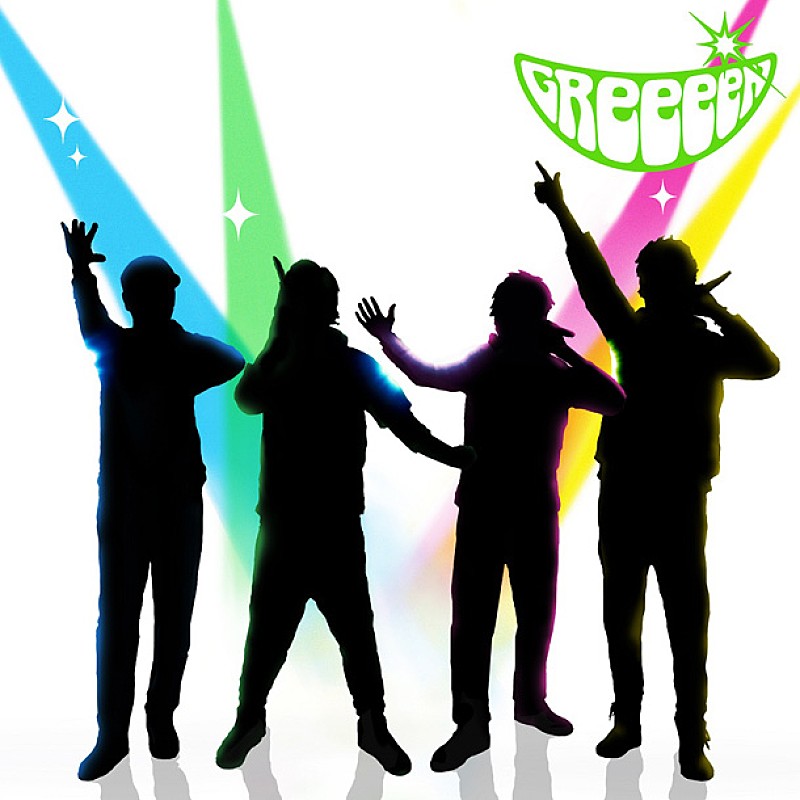 GReeeeN「」5枚目/5