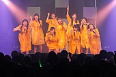 東京パフォーマンスドール「」13枚目/18