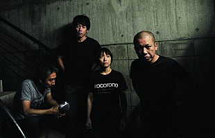 「bloodthirsty butchers、全曲廃盤レア音源の2枚同時リリースが決定」