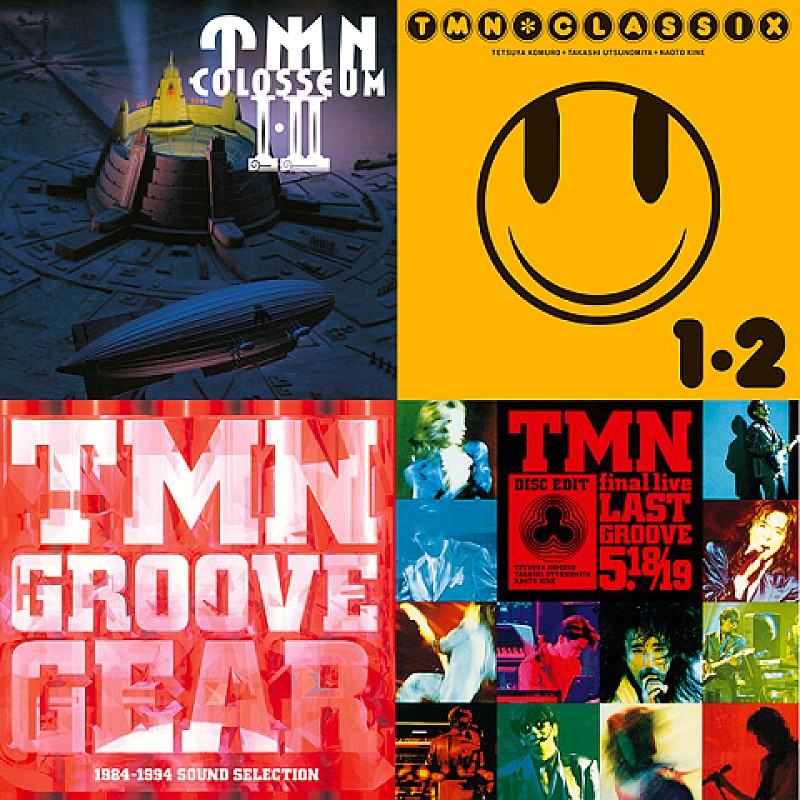 TM NETWORK 終了ライブALなど“TMN”企画盤4タイトルを再編成