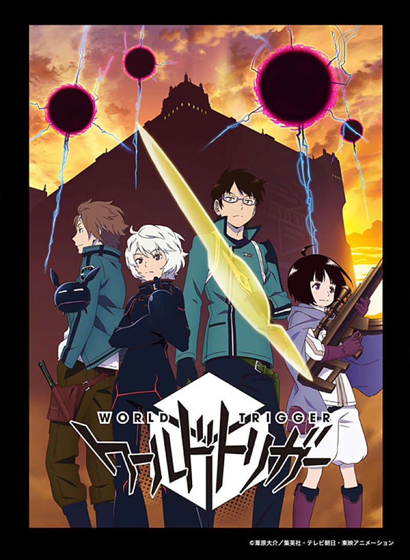 ソナーポケット「アニメ『ワールドトリガー』の主題歌は、原作ファンのソナポケが担当」1枚目/2