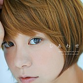 「SPICY CHOCOLATE 田中美保も出演の新曲MV解禁」1枚目/2