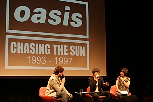 「オアシス 名盤2ndのリマスター最速先行試聴が実施、［Alexandros］川上「オアシス世代を誇りに思う」」