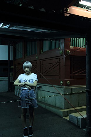 「元BiSコショージ フジロック上回る衝撃、想定外の号泣ソロアクト」