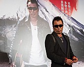 長渕剛「長渕剛 桜島から10年……富士山で10万人オールナイトライブ開催決定」1枚目/80