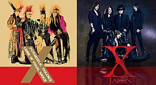 「X JAPAN マディソンスクエアガーデン公演を生中継」