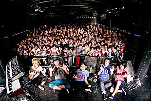 「植田真梨恵 歌と愛を届ける為の音楽人生は続く「みんなで夢見よう」」