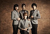 THE BAWDIES「THE BAWDIES テレ東ドラマ『玉川区役所 OF THE DEAD』に曲提供」1枚目/1