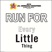 Ｅｖｅｒｙ　Ｌｉｔｔｌｅ　Ｔｈｉｎｇ「配信「RUN FOR」」3枚目/3