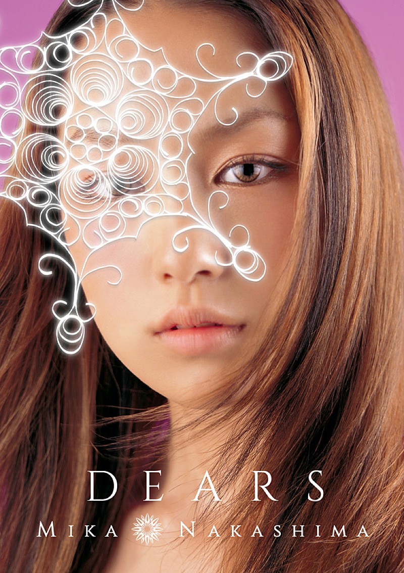 「アルバム『DEARS』 初回生産限定盤」2枚目/5
