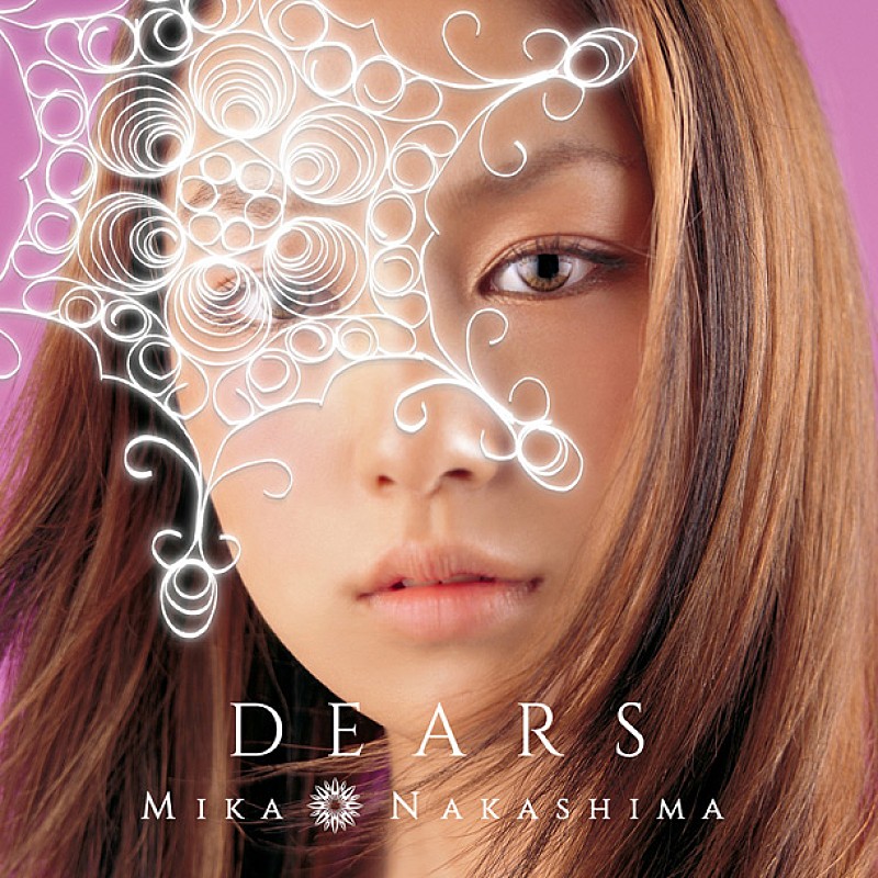 「アルバム『DEARS』 通常盤」3枚目/5