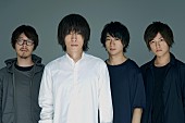 [Alexandros]「androp」2枚目/12