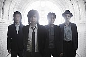 [Alexandros]「エレファントカシマシ」3枚目/12