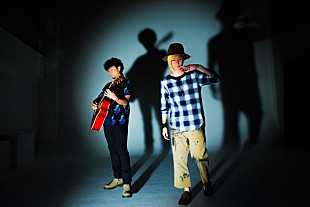 「吉田山田『オールナイトニッポンR』決定 金爆の鬼龍院翔と共演も」