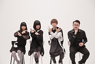 「スペシャでゲスの極み乙女。の“魅力”が詰まった特別番組放送決定」