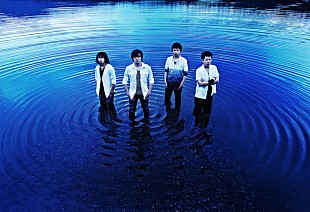 「READ ALOUD 亀田誠治プロデュースの新作ミニアルバム発売」