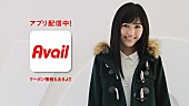 渡辺麻友「」17枚目/41