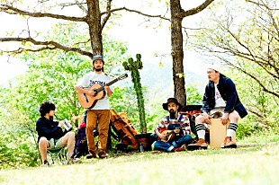 「SPECIAL OTHERS ACOUSTIC 日テレ『スッキリ!!』で明日生パフォーマンス」