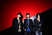 UNISON SQUARE GARDEN「UNISON SQUARE GARDEN 新木場STUDIO COAST初ワンマン発表」1枚目/3