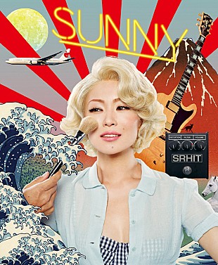 「椎名林檎 新曲「ありきたりな女」視聴音源＆コメンタリー動画公開」