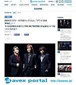 TM NETWORK「キミは30周年を迎えた“TM NETWORK”の伝説をいくつ知っているかな？」1枚目/1