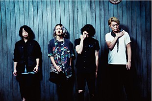 「ONE OK ROCK 来年2月に約2年ぶりとなるアルバムリリース発表」