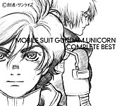 澤野弘之「『ガンダムUC』歴代主題歌をまとめたコンプリート盤が初登場2位」1枚目/4