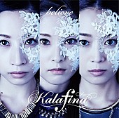 Ｋａｌａｆｉｎａ「」10枚目/11