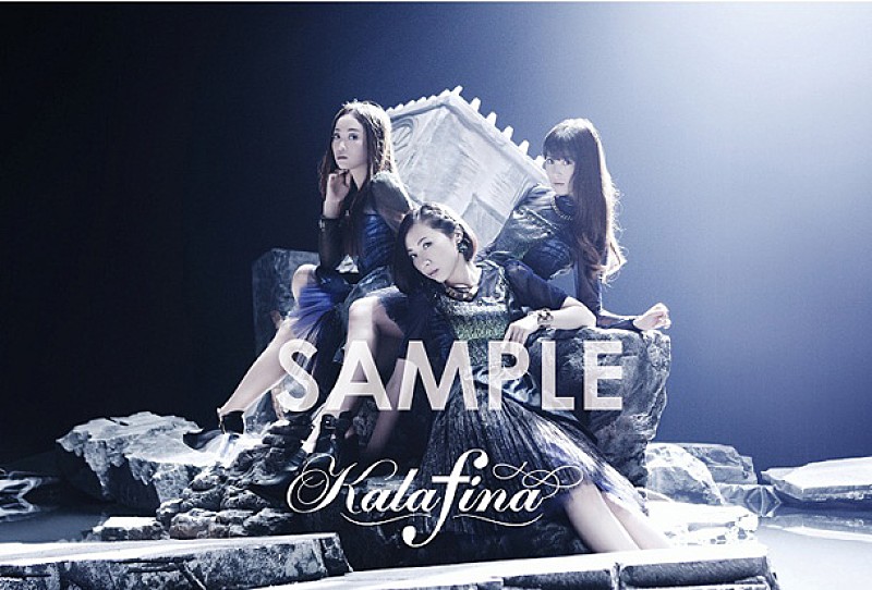 Ｋａｌａｆｉｎａ「」5枚目/11