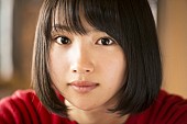 新山詩織「“ギタ女”牽引者 新山詩織 ニューシングル発売＆植田真梨恵と共演決定」1枚目/2