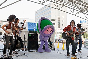 「井乃頭蓄音団にゆるキャラ加入？　まちフェスでご当地キャラ同士の結婚を祝福」