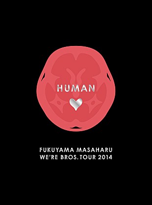 「福山雅治 最新ライブBD＆DVDからアジア公演のシーンを一部先行公開」