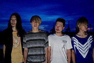 「次世代を担うロックバンドBARICANG 新MV公開」