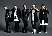 DOBERMAN INFINITY「DOBERMAN INFINITY最新ミニアルバム全貌明らかに。収録曲「INFINITY」MV公開」1枚目/3