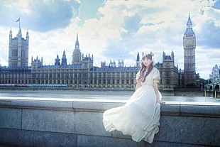 「堀江由衣 新作アルバムのタイトルは『ワールドエンドの庭』」