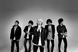 「MY FIRST STORY 独特なワードが飛び交うキラーチューン「虚言NEUROSE」MV公開」