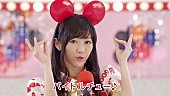 AKB48「」2枚目/5