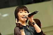 モーニング娘。’１４「」25枚目/73