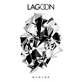 ＬＡＧＯＯＮ「」2枚目/3